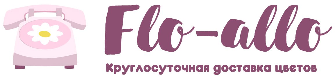 Flo-allo - Надым